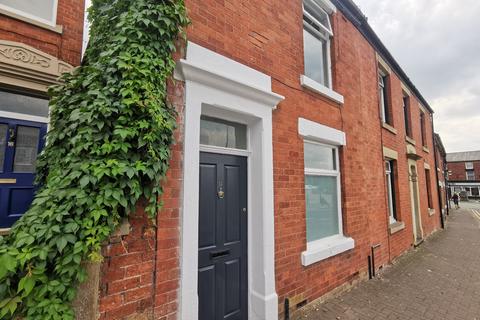 2 bedroom end of terrace house for sale - Church Road, Leyland PR25