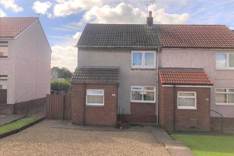 2 bedroom end of terrace house for sale - Blair Road, Dalry