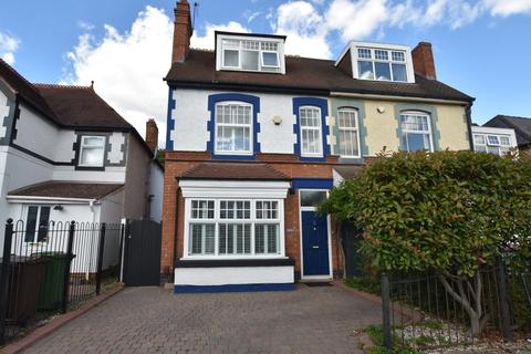 4 bedroom semi-detached house for sale - Union Road, Shirley
