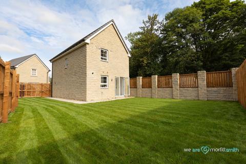 3 bedroom detached house for sale - Whitebeam Close, Oughtibridge Mill, S35 0BQ - No Chain Involed - Early Completion Available