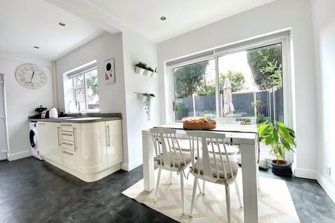 5 Coburn Drive, Sutton Coldfield, B75 5NT