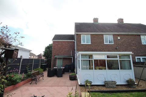4 bedroom semi-detached house for sale - Larkfield Road, Nuthall, Nottingham, NG16