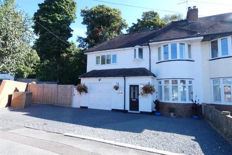 4 bedroom semi-detached house for sale - Midland Drive, Sutton Coldfield