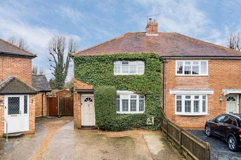 3 bedroom semi-detached house for sale, Denham Close, Denham