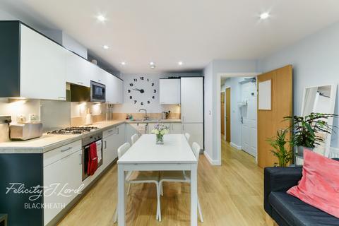 2 bedroom apartment for sale - Ravine Grove, London