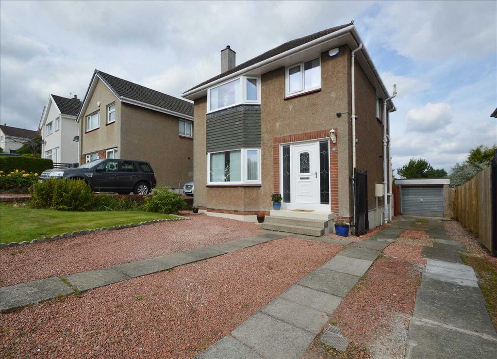Luss Brae, Hamilton 3 bed detached house for sale £234,995