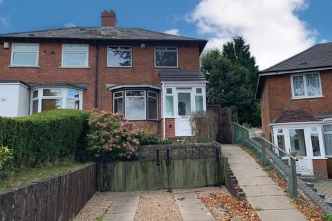 2 bedroom semi-detached house for sale - Porlock Cresent, Northfield, Birmingham