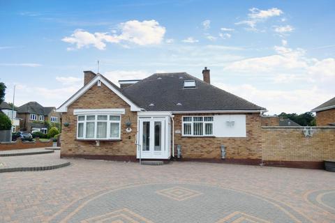 3 bedroom detached bungalow for sale - Silver Birch Road, Streetly