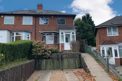 2 bedroom semi-detached house for sale - Porlock Crescent, Birmingham, West Midlands, B31 5RA