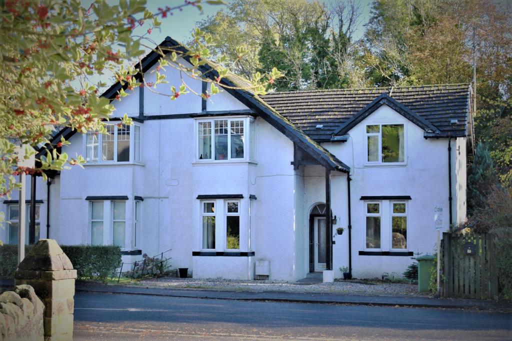 Clober Road, Milngavie, East... 2 bed flat £235,000