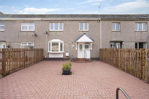 3 bedroom terraced house for sale - 10 MacDonald Drive, Stirling, FK7