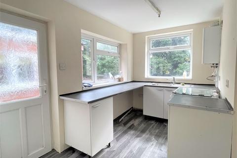 3 bedroom terraced house for sale - 3-Bed House For Sale In Selly Oak .