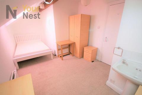 1 bedroom in a house share to rent, Room 4, Grove Gardens, Headingley, LS6 4EG