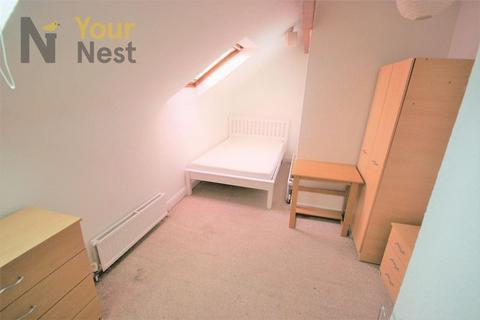 1 bedroom in a house share to rent, Room 4, Grove Gardens, Headingley, LS6 4EG