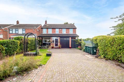 4 bedroom detached house for sale - Broad Lane, Coventry