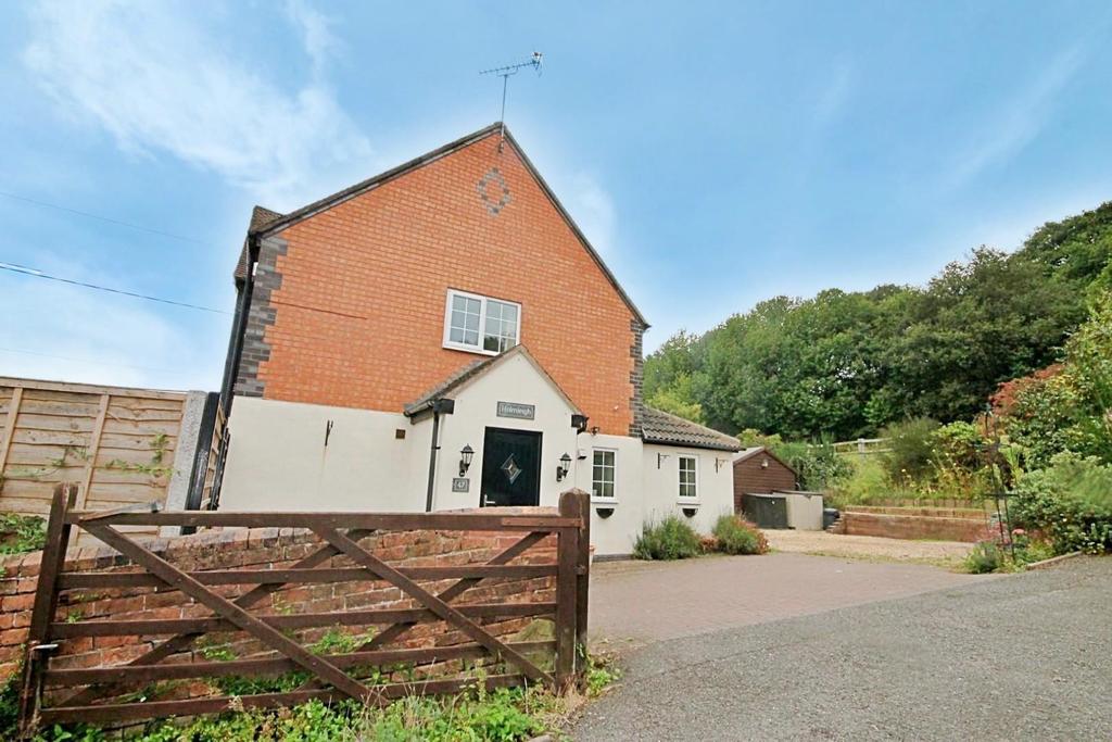 Watling Street, Hints, Tamworth 4 bed house £425,000