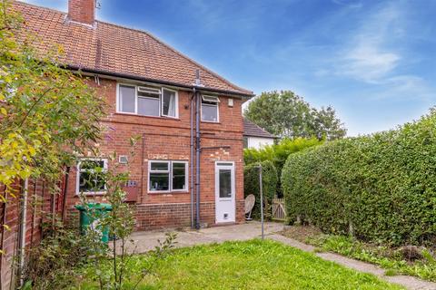 6 Arden Close, Beeston, Nottingham, NG9 2FZ