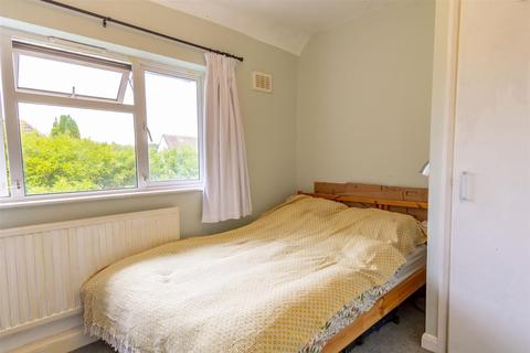 6 Arden Close, Beeston, Nottingham, NG9 2FZ