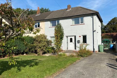 43 Church Close, Pool In Wharfedale, Otley, LS21 1LN