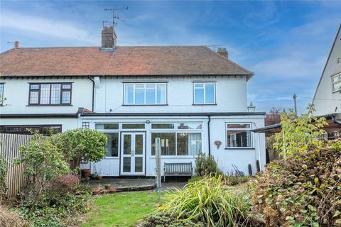 3 bedroom semi-detached house for sale - Broadclyst Gardens, Thorpe Bay, Essex, SS1
