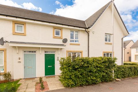 1 Fireclay Walk, Edinburgh, EH15 3FH