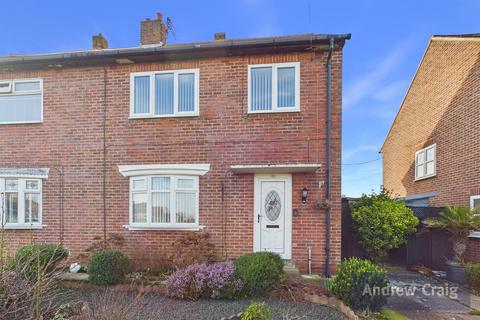 3 bedroom semi-detached house for sale, Lizard Lane, South Shields