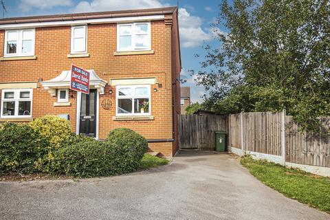 3 bedroom semi-detached house for sale - The Bramblings, Gateford S81