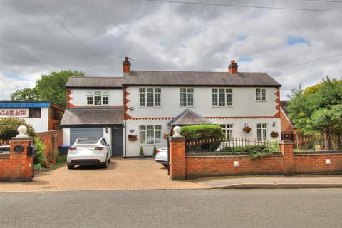 4 bedroom detached house for sale, Newbold Road, Barlestone, CV13