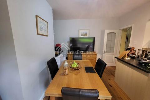 undefined, Frank Lane, Dewsbury