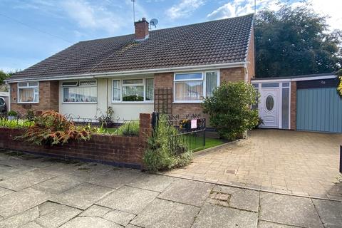 2 bedroom semi-detached bungalow for sale - Newton Close, Walsgrave