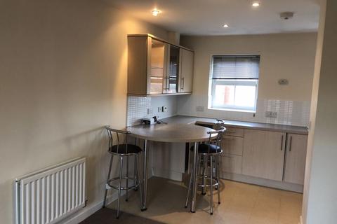 2 bedroom apartment for sale - Daventry