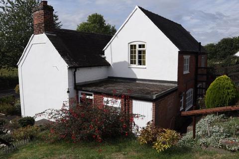 2 bedroom cottage for sale - Hillview Cottage, Brailsford