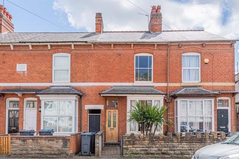3 bedroom terraced house for sale - Westfield Road, Kings Heath, Birmingham