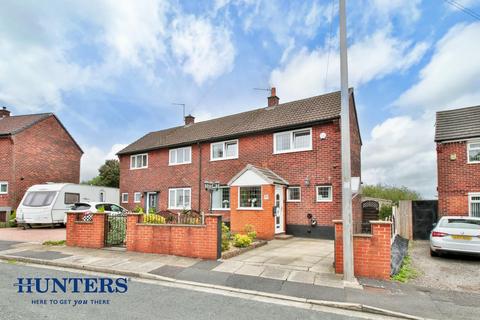 2 bedroom semi-detached house for sale - Easby Road, Middleton, Manchester