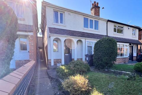 3 bedroom semi-detached house for sale - Solihull Lane, Hall Green, Birmingham