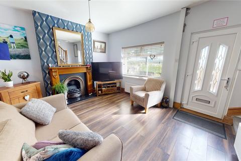2 bedroom end of terrace house for sale, Wigham Terrace, Penshaw, DH4