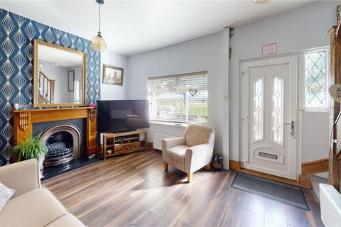 2 bedroom end of terrace house for sale, Wigham Terrace, Penshaw, DH4