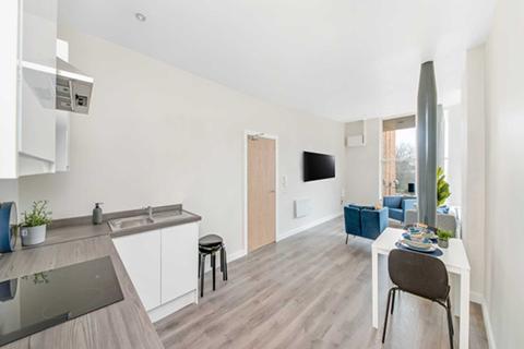 1 bedroom apartment for sale - Card House, Bradford, BD9