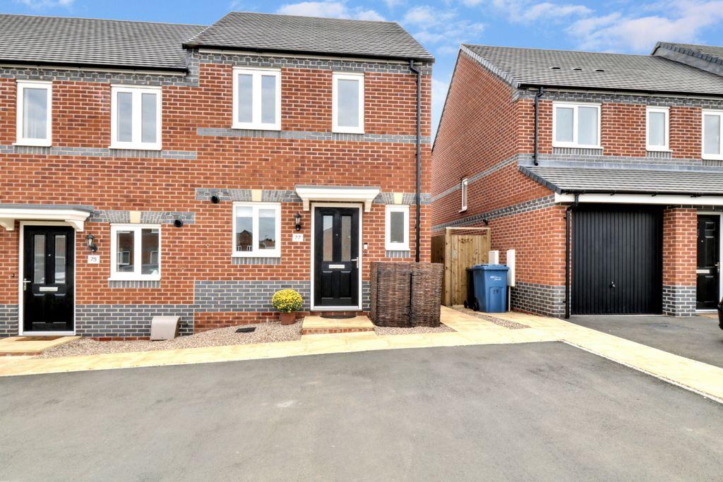 Bridgeman Way, Lichfield WS14 0AL 2 bed end of terrace house £260,000