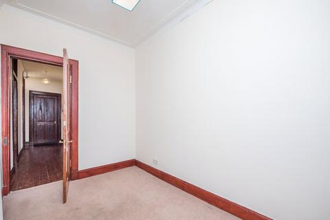 undefined, Inveresk Road, Musselburgh, EH21