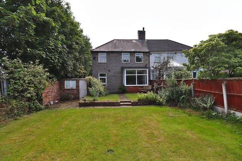3 bedroom semi-detached house for sale - Watergate Lane, Liverpool L25 8QH
