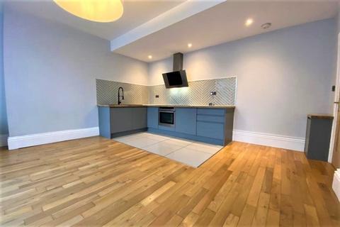 2 bedroom apartment for sale - College Grove View, Wakefield