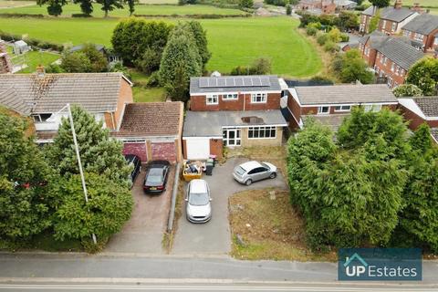 4 bedroom detached house for sale - Ansley Common, Nuneaton