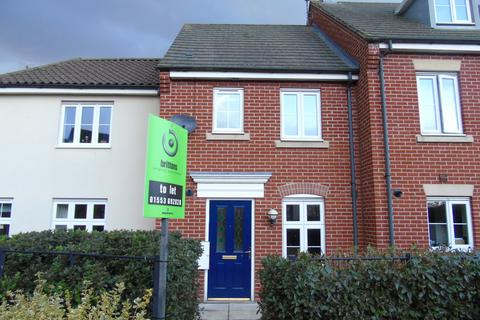 undefined, Beechan Drive, Kings Reach, Kings Lynn