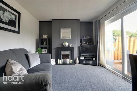 3 bedroom semi-detached house for sale - Edwinstowe Drive, Nottingham