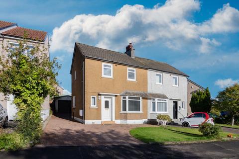 2 bedroom semi-detached house to rent, Craighlaw Avenue, Waterfoot, East Renfrewshire