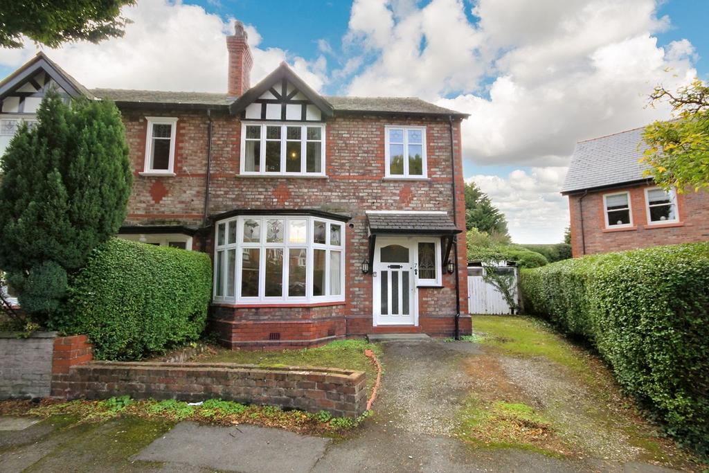 Summerville Gardens, Stockton Heath, Warrington, WA4 4 bed semi
