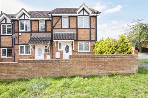 33 Shearwater Close, Stevenage, SG2 9RY