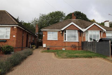 2 bedroom house for sale - Inlands Rise, Daventry