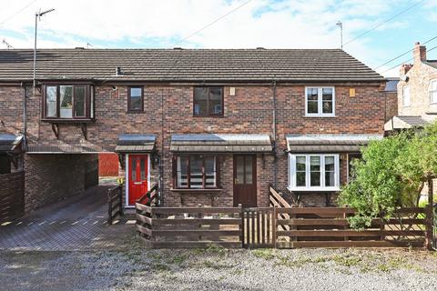 2 bedroom terraced house for sale, Lister Court, Howe Hill Road, York, YO26